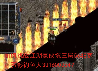�����ս���������V����5648������Ӱ������301600254��