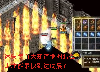 ��ʧ������֪����ͼ��ô�߲�����쵽��ײ㣿