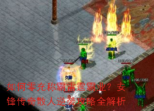 ������ư�������ҵ�����洫��ɢ����Ϯ����ȫ����