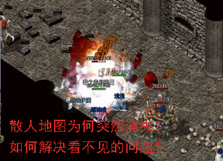 ɢ�˵�ͼΪ��ͻȻ��ʧ����ν�������������⣿