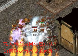 ɢ�˵�ͼΪ��ͻȻ��ʧ����ν�������������⣿