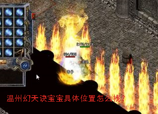 ���ݻ������������λ����ô�ң�