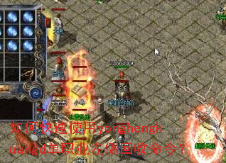 ��ο���ʹ��yonghengkuangd��ְҵ���������