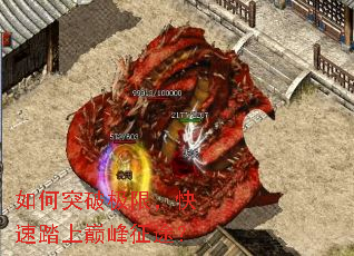 ���ͻ�Ƽ��ޣ�����̤���۷���;��