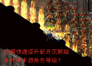 ��ο��������¿���Ĭ�汾�������ν�ɫ�ȼ���