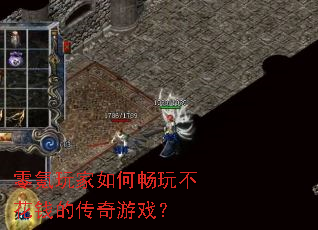 ��������γ��治��Ǯ�Ĵ�����Ϸ��