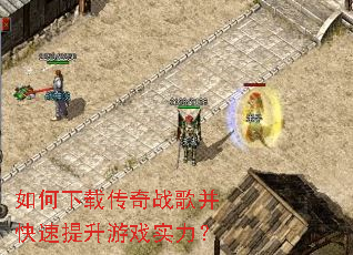 ������ش���ս�貢����������Ϸʵ����