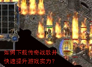 ������ش���ս�貢����������Ϸʵ����