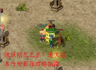 ��������ô�ߣ���ʧ�汾�����·�����ָ��