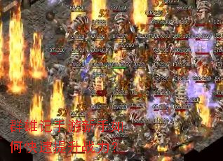群雄记手游新手如何快速提升战力? 群雄记手游新手如何快速提升战力?