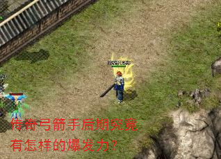 ���湭���ֺ��ھ����������ı�������