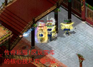 ����˽��1���汦��ĺ��ļ�������Щ��