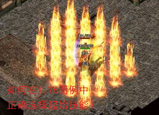 �����1.76ͼ������ȷѡ����ʼ���ܣ�