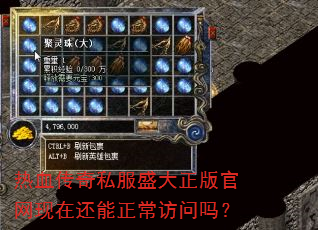 ��Ѫ����˽��ʢ������������ڻ�������������