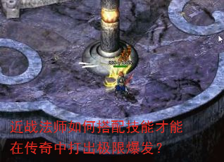 ��ս��ʦ��δ��似�ܲ����ڴ����д�����ޱ�����