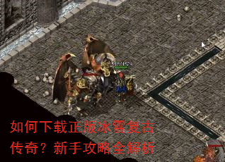 ������������ѩ���Ŵ��棿���ֹ���ȫ����