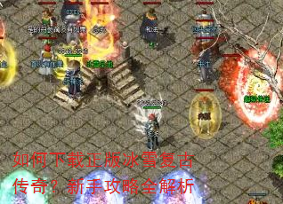 ������������ѩ���Ŵ��棿���ֹ���ȫ����