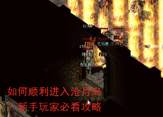 ���˳��������µ���������ұؿ�����