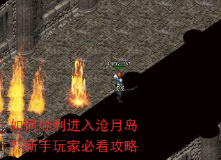 ���˳��������µ���������ұؿ�����