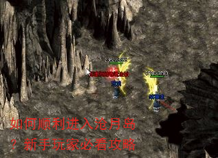 ���˳��������µ���������ұؿ�����