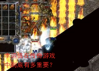 ����ֵ�ڴ�����Ϸ�е����ж���Ҫ��