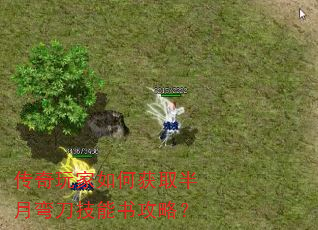 ���������λ�ȡ�����䵶�����鹥�ԣ�
