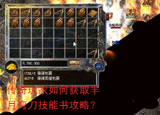 ���������λ�ȡ�����䵶�����鹥�ԣ�