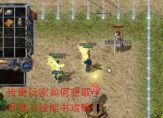 ���������λ�ȡ�����䵶�����鹥�ԣ�