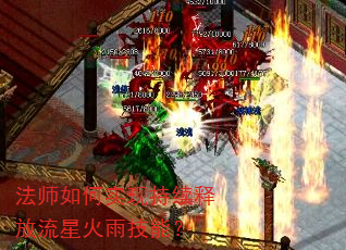 ��ʦ���ʵ�ֳ����ͷ����ǻ��꼼�ܣ�