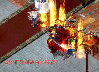 �����ȷ�ͷźϻ����ܣ�