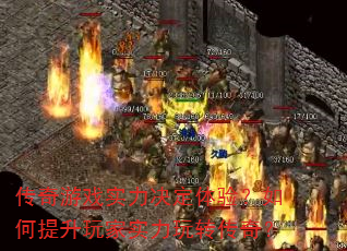 ������Ϸʵ���������飿����������ʵ����ת���棿