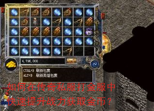 ����ڴ���˽�������п�������ս����ȡ��ң�