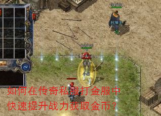 ����ڴ���˽�������п�������ս����ȡ��ң�