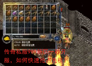 ����˽��999����һ�뿪������ο�����ռ�Ȼ���