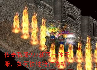 ����˽��999����һ�뿪������ο�����ռ�Ȼ���