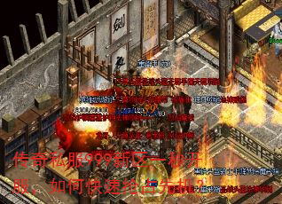 ����˽��999����һ�뿪������ο�����ռ�Ȼ���