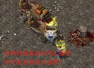 �����������������ȷʹ�ò��ܷ������Ч����