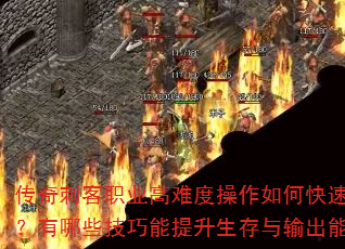 ����̿�ְҵ���ѶȲ�����ο������֣�����Щ�������������������������