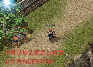������񻰼���Ϊ������ƴ�����Ϸ���ԣ�