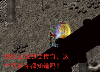 �����ս���䴫�棬��Щ�����㶼֪����