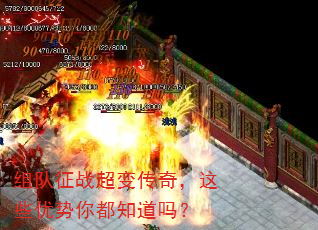 �����ս���䴫�棬��Щ�����㶼֪����
