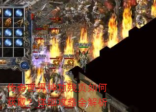 ���������񹦲�ҳ��λ�ȡ����ϸ����ȫ����