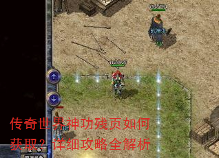 ���������񹦲�ҳ��λ�ȡ����ϸ����ȫ����