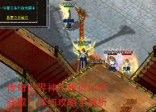���������񹦲�ҳ��λ�ȡ����ϸ����ȫ����