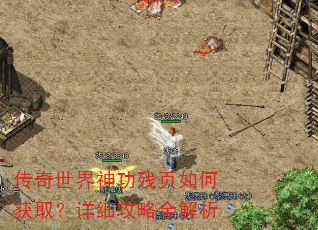 ���������񹦲�ҳ��λ�ȡ����ϸ����ȫ����