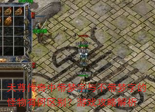 �������д������벻�����ֵĹ����к�������Ϸ���Խ���