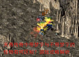 �������д������벻�����ֵĹ����к�������Ϸ���Խ���