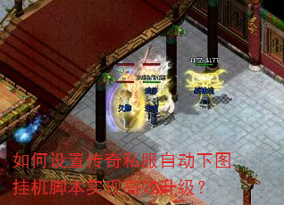 ������ô���˽���Զ���ͼ�һ��ű�ʵ�ָ�Ч������
