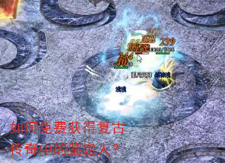 �����ѻ�ø��Ŵ����еļ����ˣ�
