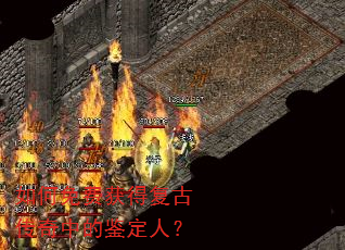 �����ѻ�ø��Ŵ����еļ����ˣ�
